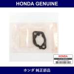 Genuine Honda Spacer - Part No. 16220-ZE1-020 (16220ZE1020)