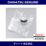 Genuine Daihatsu Clip No.1 - Part No. 90044-68108-000 (9004468108000)