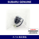 Genuine Subaru Motor Assembly - Multiple Part Numbers [Set 45131TC0]