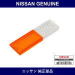 Genuine Nissan Combination Lens - Multiple Part Numbers [Set 26126]