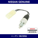 Genuine Nissan Back Lamp Switch - Multiple Part Numbers [Set 32005]