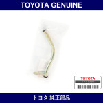 Genuine Toyota Oil Level Gauge Guide - Multiple Part Numbers [Set 11409]