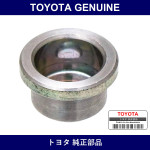 Genuine Toyota Injection Nozzle Seat - Multiple Part Numbers [Set 11176]