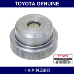 Genuine Toyota Injection Nozzle Seat - Multiple Part Numbers [Set 11176]