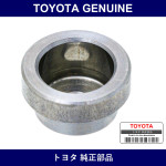 Genuine Toyota Injection Nozzle Seat - Multiple Part Numbers [Set 11176]