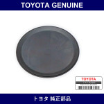 Genuine Toyota Cap Alternator - Part No. 27416-0W020 (274160W020)