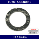 Genuine Toyota Washer Soft - Part No. SZ430-18009 (SZ43018009)