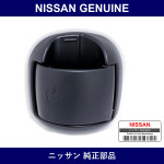Genuine Nissan Holder Assembly - Part No. 80965-AP811 (80965AP811)