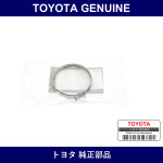 Genuine Toyota Band - Part No. SU003-00826 (SU00300826)