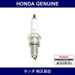 Genuine Honda Plug - Multiple Part Numbers [Set 98069]
