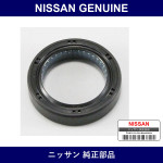 Genuine Nissan Mission Output - Multiple Part Numbers [Set 32136]