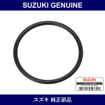 Genuine Suzuki O-Ring Speedometer Gear Case No.2 - Part No. 29977-80050 (2997780050)