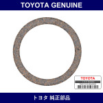 Genuine Toyota Oil Strainer Gasket - Multiple Part Numbers [Set 35339-B]