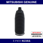 Genuine Mitsubishi Steering Boot Right - Multiple Part Numbers [Set 4410A]