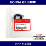 Genuine Honda Seal - Multiple Part Numbers [Set 30522]