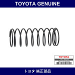 Genuine Toyota Rear Wheel Cylinder Piston Spring Sub-Assembly - Part No. 90029-60009 (9002960009)
