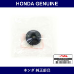 Genuine Honda Rubber Rear Damper Mounting - Part No. 52725-SB2-013 (52725SB2013)