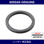 Genuine Nissan Adjusting Washer - Multiple Part Numbers [Set 38129]