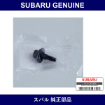 Genuine Subaru Flange Bolt - Part No. 757737340 (7577-37340)