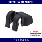 Genuine Toyota Cover Fr Door - Multiple Part Numbers [Set 68622]
