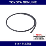 Genuine Toyota Vacuum Hose - Part No. 90999-92004 (9099992004)