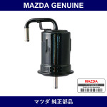 Genuine Mazda Filter Fuel - Multiple Part Numbers