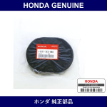 Genuine Honda Air Element - Multiple Part Numbers [Set 17211]