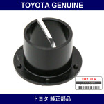 Genuine Toyota Brake Pedal Bushing - Part No. 90386-13020 (9038613020)