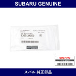 Genuine Subaru Sealing Tensioner - Multiple Part Numbers [Set 13091AA0]
