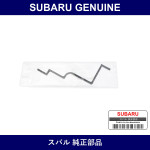 Genuine Subaru Sealing Tensioner - Multiple Part Numbers [Set 13091AA0]