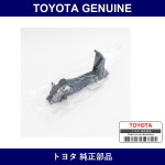 Genuine Toyota Rear Bumper Bracket Ctr - Part No. SU003-06839 (SU00306839)