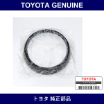 Genuine Toyota Front Wheel O/S - Multiple Part Numbers [Set 90312]