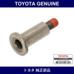 Genuine Toyota Tensioner Bolt - Multiple Part Numbers [Set 13556]