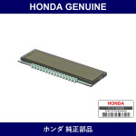Genuine Honda Trip Lcd Odometer - Part No. 78140-S8R-J01 (78140S8RJ01)