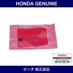 Genuine Honda Valp - Part No. 35506-SMA-003 (35506SMA003)