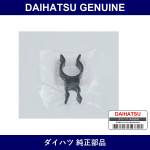 Genuine Daihatsu Vacuum Hose Clamp No.2 - Multiple Part Numbers [Set 90044]