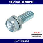 Genuine Suzuki Bolt 8X21.5) - Part No. 09117-08052 (0911708052)