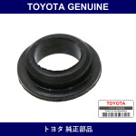 Genuine Toyota Bush - Multiple Part Numbers [Set 90385]