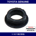 Genuine Toyota Bush - Multiple Part Numbers [Set 90385]