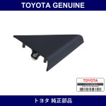 Genuine Toyota Front Door Lower Frame Bracket Garnish Rh - Multiple Part Numbers [Set 67491]