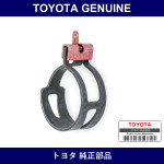 Genuine Toyota Heater Hose Clamp - Multiple Part Numbers [Set 90467]