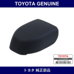 Genuine Toyota Lap Belt Outer Anchor Cover - Multiple Part Numbers [Set 73233]