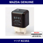 Genuine Mazda Relay Fuel Pump - Part No. NF01-18-821 (NF0118821)