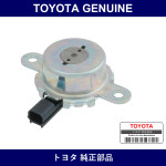 Genuine Toyota Valve Ay-Oil Co - Part No. SU003-07806 (SU00307806)