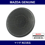 Genuine Mazda Speaker Door Loud - Part No. D09J-66-960 (D09J66960)