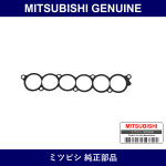 Genuine Mitsubishi Gskt Intake - Multiple Part Numbers [Set MD30]