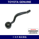 Genuine Toyota Tension Rod Rh - Multiple Part Numbers [Set 48660]