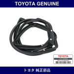 Genuine Toyota Rear Door Weather Strip Lh - Multiple Part Numbers [Set 67872]