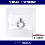 Genuine Subaru Spring Wave Washer - Part No. 64168FL000 (64168-FL000)