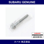 Genuine Subaru Cross Member Flange Bolt - Part No. 901000431 (9010-00431)